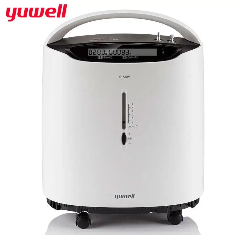 Concentrador-oxigeno-yuwell-8F-5AW_0 (1)